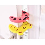 ドアストッパー 4個セット ドアクッション | PlusNao | 詳細画像2 
