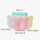 ベビー枕 新生児 赤ちゃん | PlusNao | 詳細画像9 