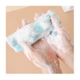 泡立てネット 2個セット 洗顔ネット | PlusNao | 詳細画像10