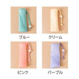 泡立てネット 2個セット 洗顔ネット | PlusNao | 詳細画像13
