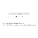 泡立てネット 2個セット 洗顔ネット | PlusNao | 詳細画像14