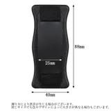 スマホベルト スマホバンド スライド式 | PlusNao | 詳細画像10 