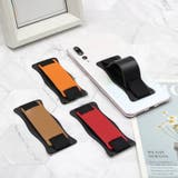 スマホベルト スマホバンド スライド式 | PlusNao | 詳細画像2 