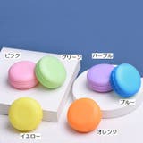 詰め替え容器 同色5個セット クリームケース | PlusNao | 詳細画像7