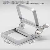 チューブ絞り器 日用品雑貨 歯磨き粉 | PlusNao | 詳細画像9