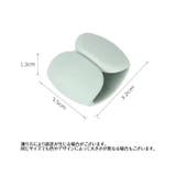 ケーブルホルダー 同色4本セット ケーブルクリップ | PlusNao | 詳細画像9 