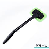 ウインドモップ ウィンドウモップ 車窓用ワイパー | PlusNao | 詳細画像10
