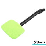 ウインドモップ ウィンドウモップ 車窓用ワイパー | PlusNao | 詳細画像11