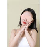 アイマスク 男女兼用 安眠グッズ | PlusNao | 詳細画像4