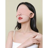 アイマスク 男女兼用 安眠グッズ | PlusNao | 詳細画像5