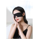 アイマスク 男女兼用 安眠グッズ | PlusNao | 詳細画像6