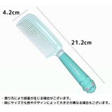 ヘアブラシ ヘアーブラシ コーム | PlusNao | 詳細画像20
