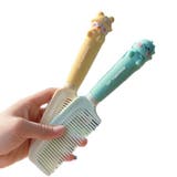 ヘアブラシ ヘアーブラシ コーム | PlusNao | 詳細画像3