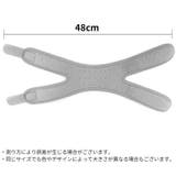 膝サポーター 膝蓋骨サポート 片足用1枚 | PlusNao | 詳細画像16 