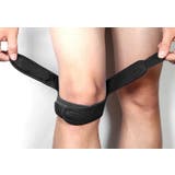 膝サポーター 膝蓋骨サポート 片足用1枚 | PlusNao | 詳細画像3 