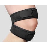 膝サポーター 膝蓋骨サポート 片足用1枚 | PlusNao | 詳細画像4 