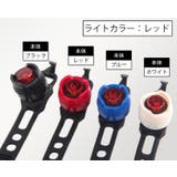 自転車用ライト テールライト LED | PlusNao | 詳細画像11 