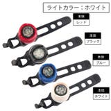 自転車用ライト テールライト LED | PlusNao | 詳細画像12 