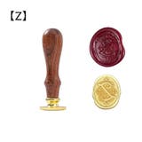 シーリングスタンプ ヘッド ハンドル付き | PlusNao | 詳細画像16