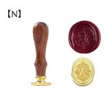 シーリングスタンプ ヘッド ハンドル付き | PlusNao | 詳細画像18