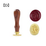 シーリングスタンプ ヘッド ハンドル付き | PlusNao | 詳細画像8