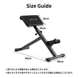 トレーニングベンチ ローマンベンチ 家庭用 | PlusNao | 詳細画像6 