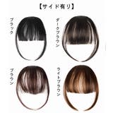 部分かつら レディース 女性用 | PlusNao | 詳細画像16