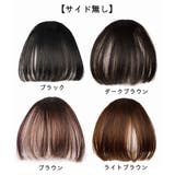 部分かつら レディース 女性用 | PlusNao | 詳細画像17