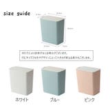 卓上ゴミ箱 ごみ箱 ダストボックス | PlusNao | 詳細画像14