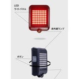 テールライト 方向指示器 自転車用 | PlusNao | 詳細画像8 