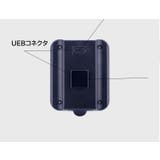 テールライト 方向指示器 自転車用 | PlusNao | 詳細画像9 