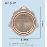 メイクブラシクリーナー ブラシ洗浄 シリコン | PlusNao | 詳細画像13 