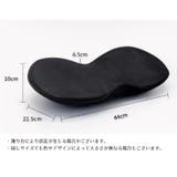 カーシートクッション 座面 背面 | PlusNao | 詳細画像12