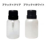 ネイルディスペンサー ロック式ディスペンサー 200ml | PlusNao | 詳細画像10