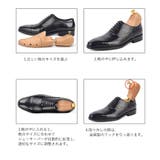 シューキーパー 木製 型崩れ防止 | PlusNao | 詳細画像16