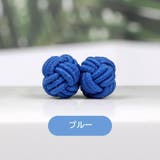 チャイナボタン 1個 単品 | PlusNao | 詳細画像13 