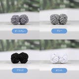 チャイナボタン 1個 単品 | PlusNao | 詳細画像20 