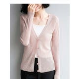 チャイナボタン 1個 単品 | PlusNao | 詳細画像4 