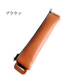 タッチペンケース スタイラスケース iPad周辺雑貨 | PlusNao | 詳細画像10 