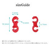 自転車用ケーブルクリップ 手錠型 同色10個セット | PlusNao | 詳細画像17