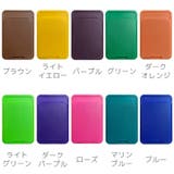 スマホ用カードポケット カードケース カード入れ | PlusNao | 詳細画像19