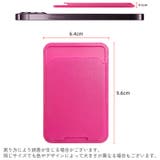 スマホ用カードポケット カードケース カード入れ | PlusNao | 詳細画像20