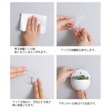 プランター 4個セット 壁掛け | PlusNao | 詳細画像11