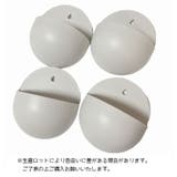 プランター 4個セット 壁掛け | PlusNao | 詳細画像9