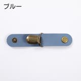 帽子クリップ ハットクリップ ぼうし | PlusNao | 詳細画像12