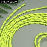 靴紐 靴ひも シューレース | PlusNao | 詳細画像16