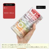 圧縮タオル 携帯タオル 14枚セット | PlusNao | 詳細画像11