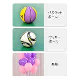 エアポンプ エアーポンプ 空気入れ | PlusNao | 詳細画像18 
