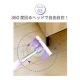 ワイパー フローリングワイパー 押すだけ | PlusNao | 詳細画像4 