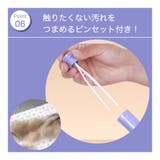 ワイパー フローリングワイパー 押すだけ | PlusNao | 詳細画像7 